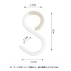 MEDUSHASHA S-Shaped Hooks, No Fall Off, Rust, Anti-Shedding, S Shape,