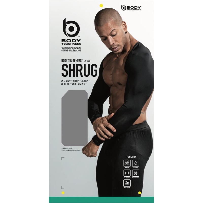 Otafuku Glove JW-636 Summer Arm Cover, Shrug (Integrated Arm Cover,