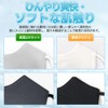 Epicday Face Mask, Unisex, UV Protection, Washable Mask, Sports Mask,