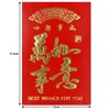 12 Traditional Chinese Lunar New Year Red Envelopes for 2024