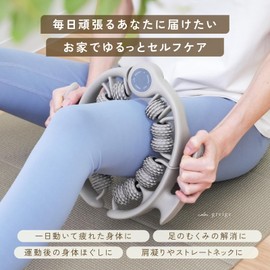 [Removable Handle for Full Body Release] Myofascial Roller Thigh Créer Myofascial Release Créer Foot Roller
