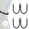 Hion 4 Pcs Boho Curtain Tiebacks,Wood Beads Curtain Holdbacks,Outdoor Farmhouse