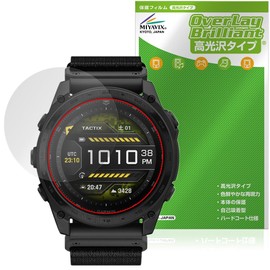 Miyabix Garmin tactix 8 AMOLED / tactix 8 Dual Power Protective Film Glossy Anti-Fingerprint Bubble Proof Made in Japan
