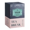 Fonming Tea Jasmine Tea Bags, High Grown Oolong Tea Leaves