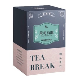 Fonming Tea Jasmine Tea Bags, High Grown Oolong Tea Leaves - Light & Floral, Low Caffeine, Hot and Cold Brew, Semi-Fermented Drink for Health, Individually Wrapped Tea Bags