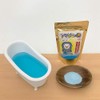 [Amabie-no-yu] 0000-133-02 (QC021-10) Bath Salt, Hot Springs, Gift Don't Lose