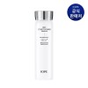 IOPE 갤러리아 바이오 컨디셔닝 에센스 84ml Galleria Bio Conditioning Essence 84ml