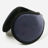 Zeco Winter Thermal Microfiber Fur Earmuffs Earflaps Fluff Warmth Men Women Roasted Chestnut Earmuffs Earflaps Camping Motorcycle Bicycle / 제코 겨울 방한 극세사 털 귀마개 귀도리 융털 보온 남자 여자 군밤 이어머프 귀돌이 캠핑 오토바이 자전거