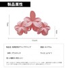 ヘアクリップ バレッタ 6点セット フラワーデザイン 髪留め 滑り止め 頭皮が痛くない おしゃれ まとめ髪 髪飾り