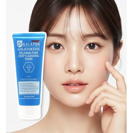 Seedmul Galatoxide Calming Pore Foam Cleansing 150ml / 시드물 갈라톡사이드 진정 모공 폼클렌징 150ml