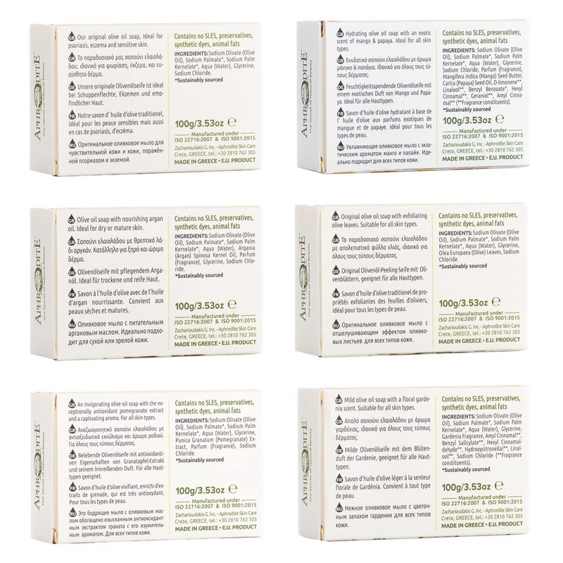 Aphrodite Olive Oil Soap Set 6-Piece Set with Natural Soap.
