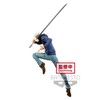 One Piece MAXIMATIC THE TRAFALGAR.LAW 2 Trafalgar Low