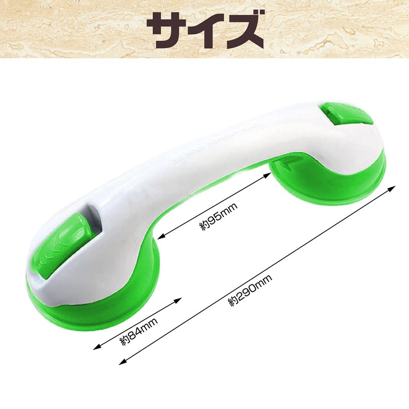 Fairy Tail Handrail, Nursing Supplies, Bath, Suction Cup, Bathroom, Bathtub,
