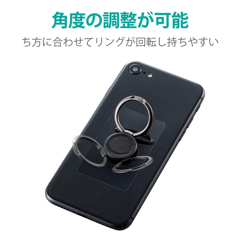 Elecom P-STRSLLBK Smartphone Ring Holding Ring, Leather, Thin, Black