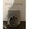 Unbranded Finger Ring Stand Holder For Cellphone