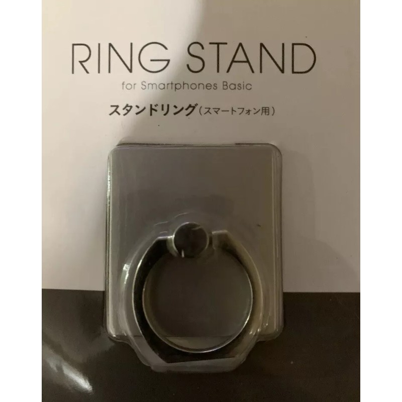 Unbranded Finger Ring Stand Holder For Cellphone