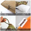 Detour Life Neck Rest Pillow [Duck Camo] Detour Life Neck