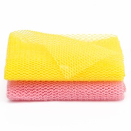 Windspeed 2Pcs African Body Exfoliating Net Long, Deep Cleaning African Net Bathing Sponge, Mesh Back Scrubber Skin Smoother for Women Men Shower/Stocking Stuffer(80x30cm) (Yellow+Pink)