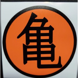 Goku Kame Symbol Turtle School Dragon Ball Z Vinyl Decal Sticker Waterproof