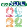 atento Foreign Bodies Wet Towels 70 Sheets , , ,