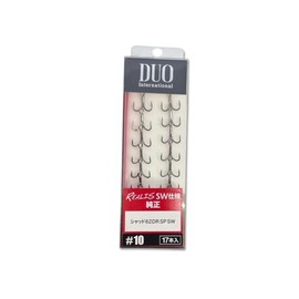 DUO Genuine Treble Hook for DUO SW (Drag Metal/Beachwalker Compatible) #10