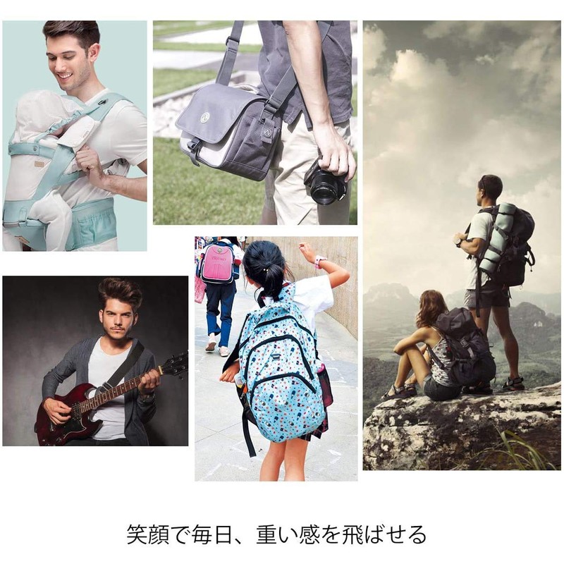 JFT Shoulder Pad, Anti-Gravity Shoulder Pad 2.0, Pressure Reducing Belt,