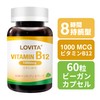 Lovita ビタミンB12 1000mcg、シアノコバラミン、60タイムリリース タブレット