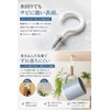 fogman Coated Screw Eye Hooks with Case, 6 Sizes, Set