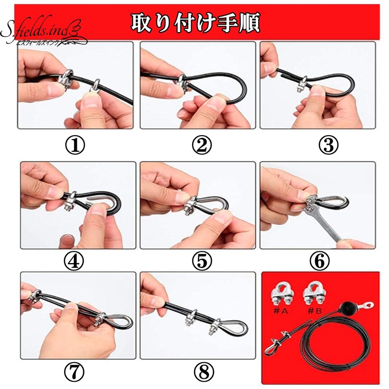 S.fields.inc Wire Rope Cable Machine Attachment Gym Training Equipment Muscle