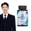 Real Lutein for Eye Health (60 capsules, 2-month supply) / 11-complex functional vitamin B, bilberry extract powder, and astaxanthin / 눈건강 리얼 루테인 60캡슐 2개월분  11중 복합기능성 비타민B 빌베리 추출분말 아스타잔틴 함유
