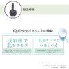 Quince Flora Gem Mist Mist Lotion, Fix Makeup, 1.0 fl
