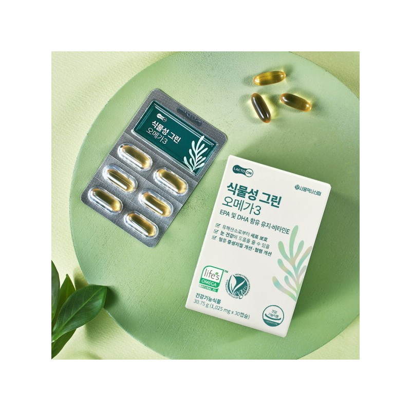 Seoul Pharmacist Shinhyup (bag) (Lactoon) Vegetable Green Omega 3 30