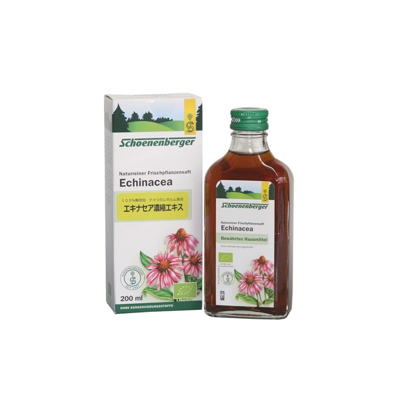 Schoenenberger Echinacea Concentrated Extract 6.8 fl oz (200 ml)