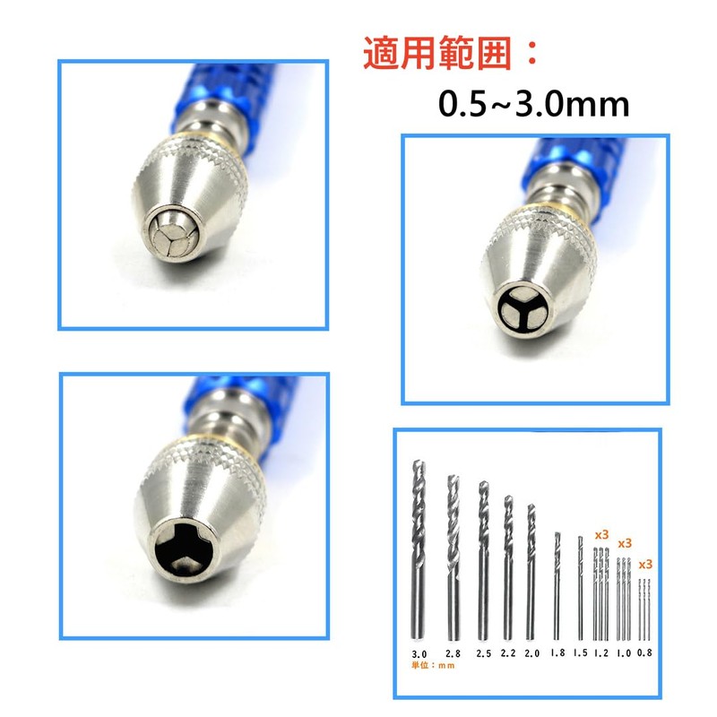 Hand Pin Vise with 16 Pcs Drill Bits，for Resin, Rotary