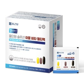 Chong Kun Dang All-in-One Multivitamin Immune Women Men Comprehensive Mineral Multipack / 종근당 올인원 멀티비타민 이뮨 여성 남성 종합 미네랄 멀티팩