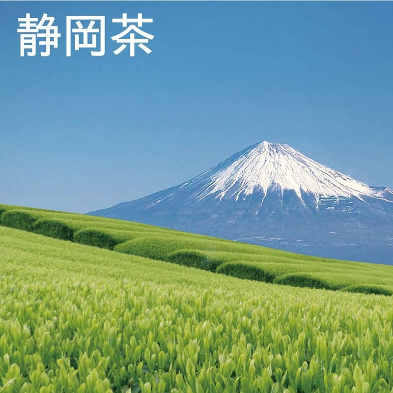 Leaf Paulownia GABA Tea from Shizuoka Paulownia Powder, 1.4 oz