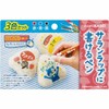 Saran Wrap Writing Pen, 3 Color Set (Red, Blue, Black)