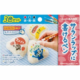 Saran Wrap Writing Pen, 3 Color Set (Red, Blue, Black)