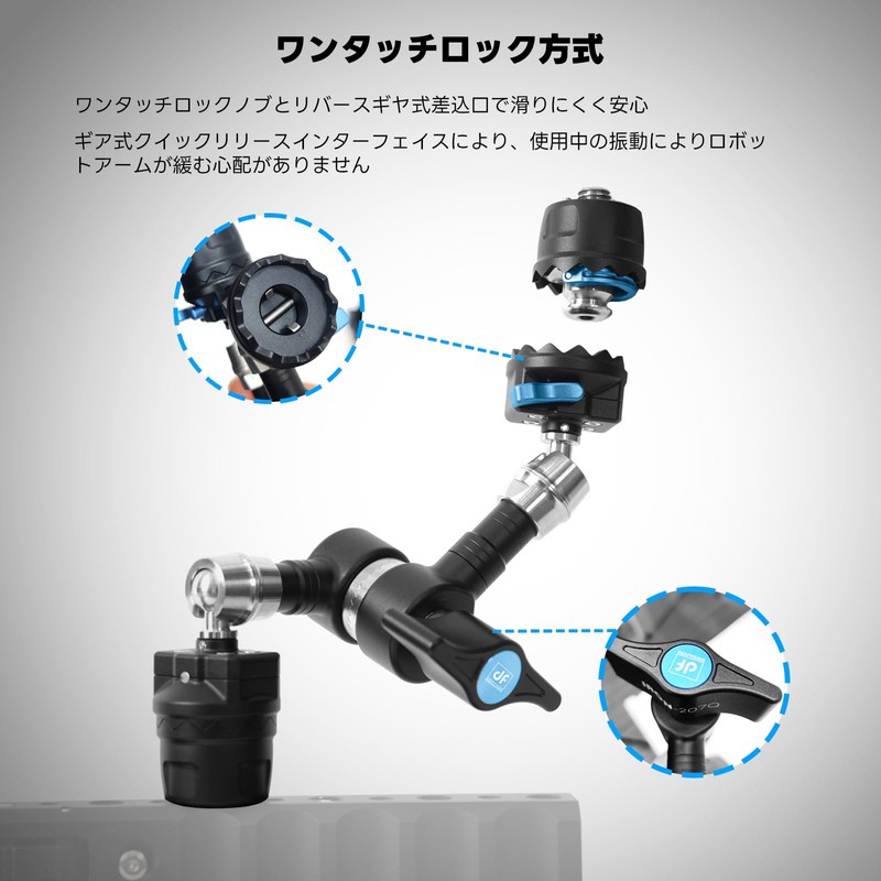 DF DIGITALFOTO Magic Arm, Camera Arm, Camera Arm with 1/4"