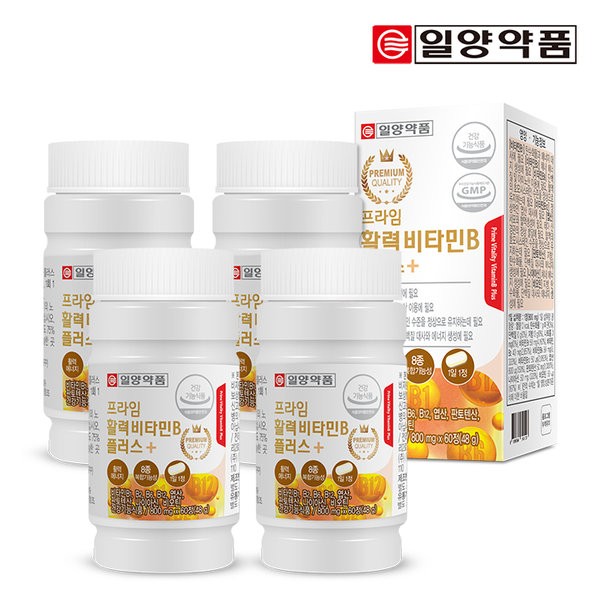 Ilyang Pharmaceutical Prime Vitality Vitamin B 60 tablets 4 boxes (8 months supply) / 8 types of complex functionality / 일양약품 프라임 활력 비타민B 60정 4박스(8개월분) / 8종복합기능성
