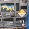 Mattel Jurassic World Lot Chaotic Cargo & Carnotaurus Clash Miniature