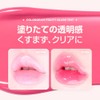 Colorgram Tinta Fruity Glass Tint Pearl