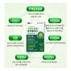 Ginkgo Plus Ginkgo Leaf Ginkgo Leaf Extract Memory Improvement Nutrition