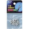 ELPA PS-82NH Y Terminal Wire Crimp Terminal 0.6 inch (15.4