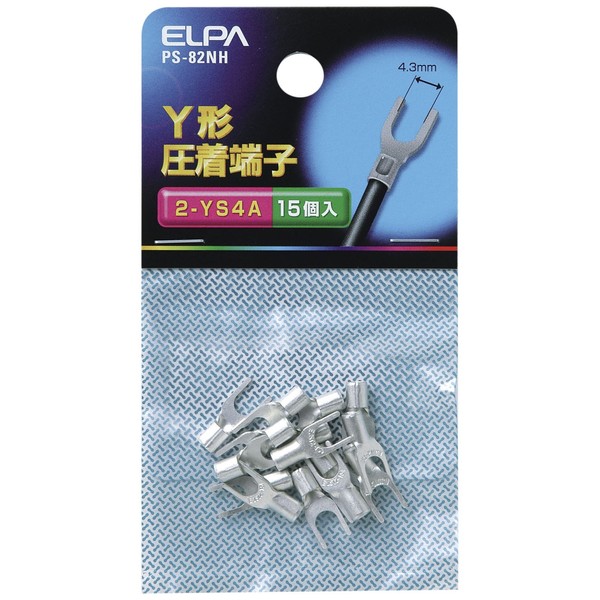 ELPA PS-82NH Y Terminal Wire Crimp Terminal 0.6 inch (15.4 mm) Pack of 15