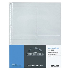 Kokuyo Hase-190 Postcard Holder Replacement Paper, Holds 20 Sheets, 30 Holes, A4, Pack of 5