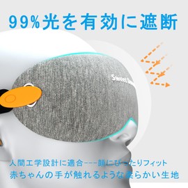 2026 Eye Mask for Sleeping, Integrated Ear Plugs Design, Good Sleep (Recommended by Sleep Nutrition Instructors), Lightweight, Blindfolding, Adjustable Size, Unisex, For Napping, Meditation, Business Trips, Travel, Light Blocking Design