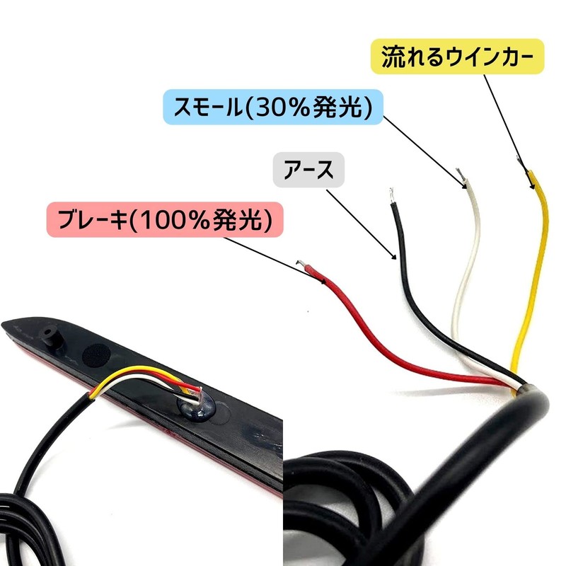 Sequential Fiber Reflector Turn Signal Left and Right Set for