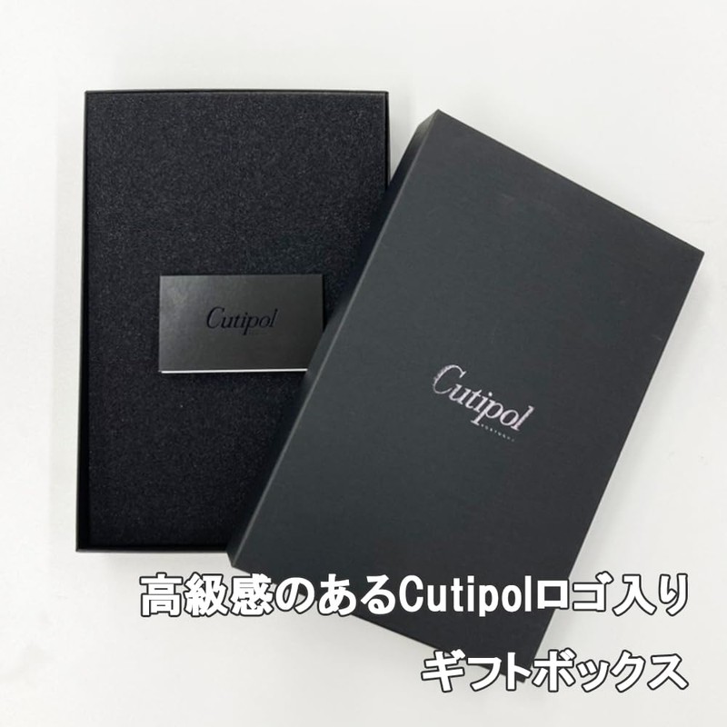 Cutipol GOA Dinner Set, 3 Pieces, Black Matte Silver, Gift