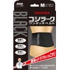 Yamada Style Black Koshiraku One-Touch Belt for Waist, M Size